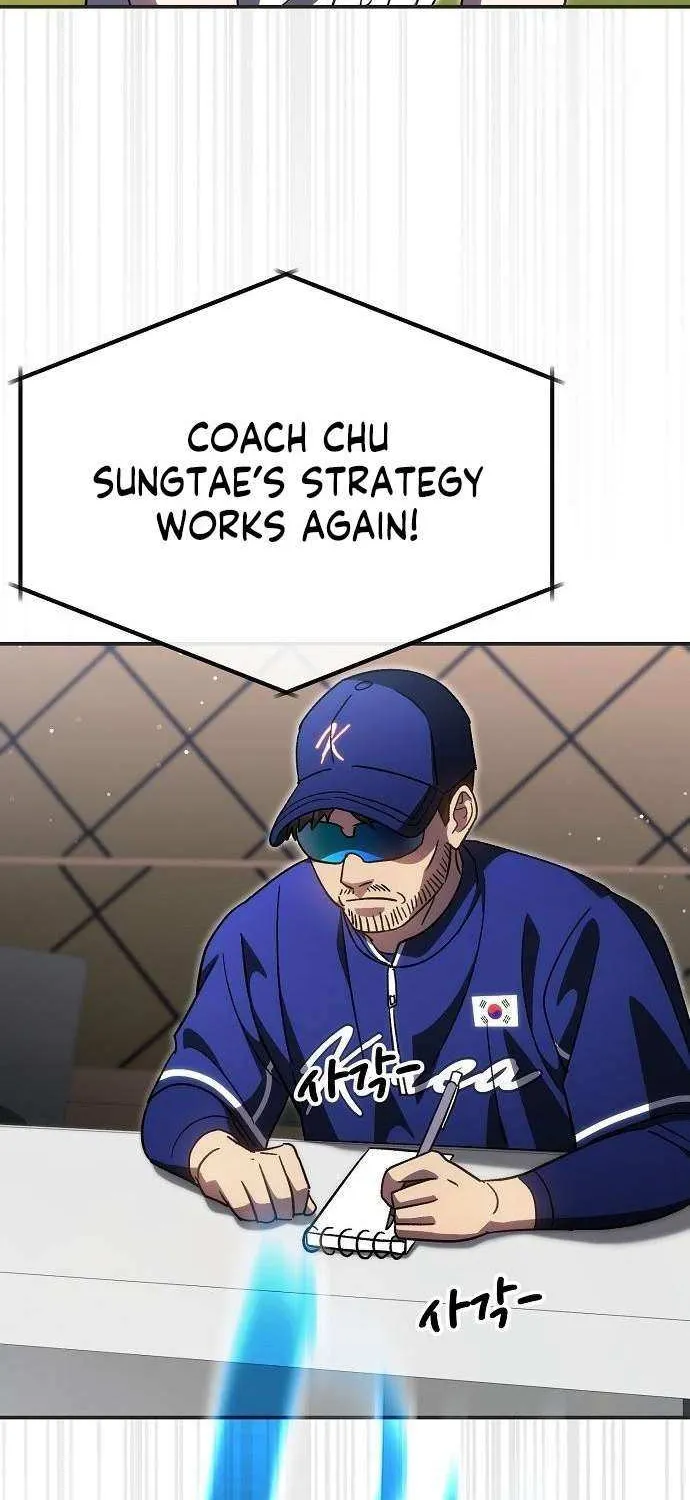 Read Genius Hitter Hits Fastball chapter 89 image 62 on Lezhin