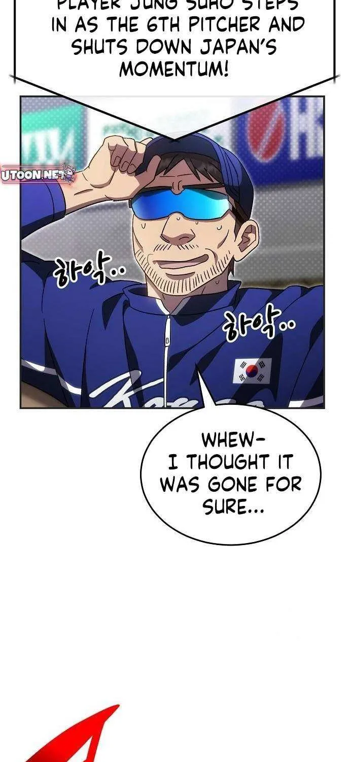 Read Genius Hitter Hits Fastball chapter 89 image 86 on Lezhin