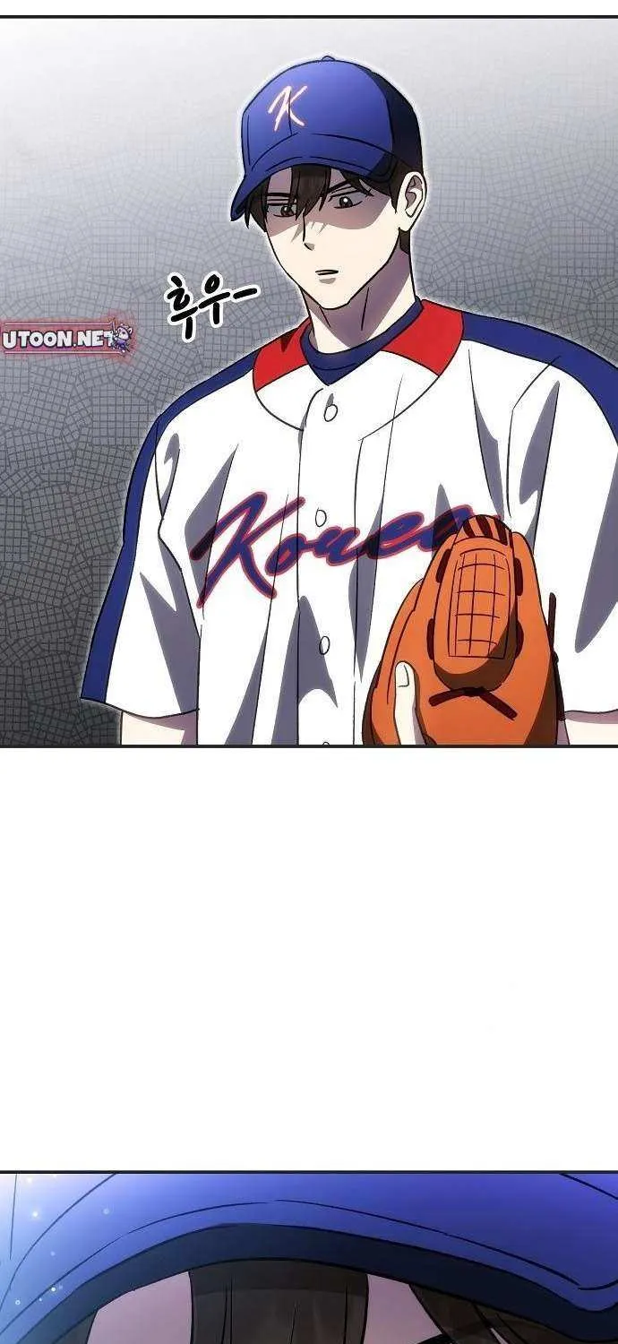 Read Genius Hitter Hits Fastball chapter 89 image 96 on Lezhin