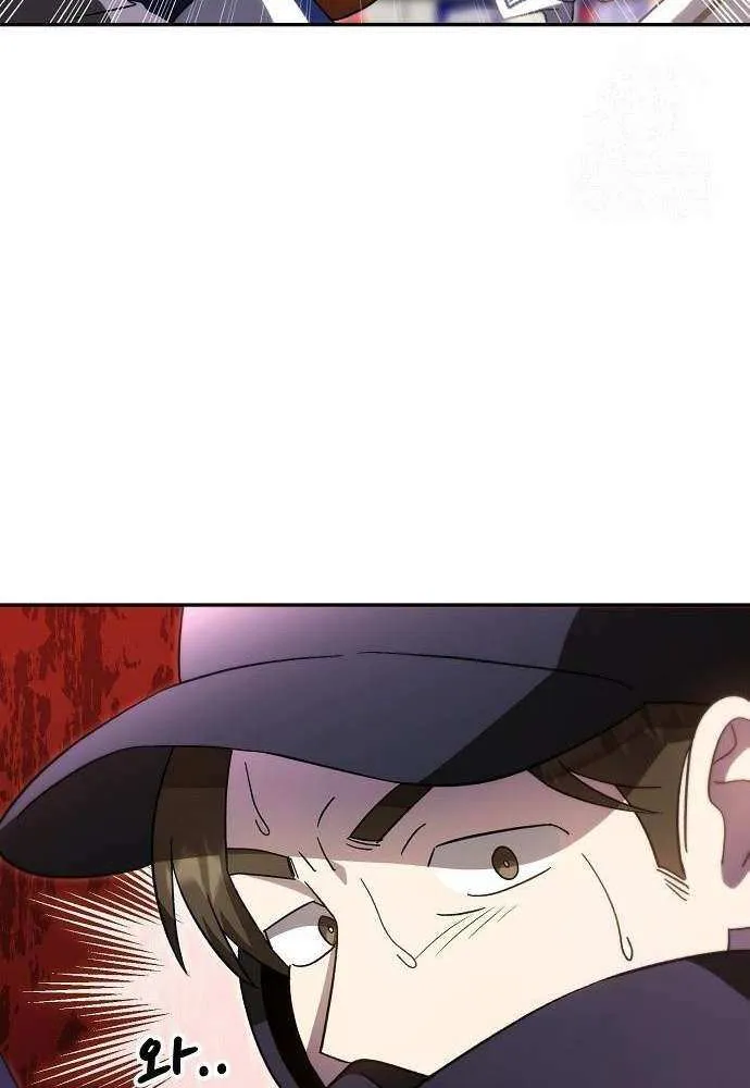 Read Genius Hitter Hits Fastball chapter 90 image 34 on Lezhin