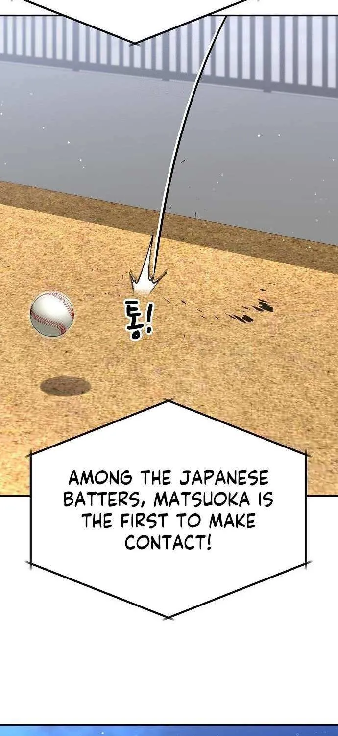 Read Genius Hitter Hits Fastball chapter 90 image 37 on Lezhin