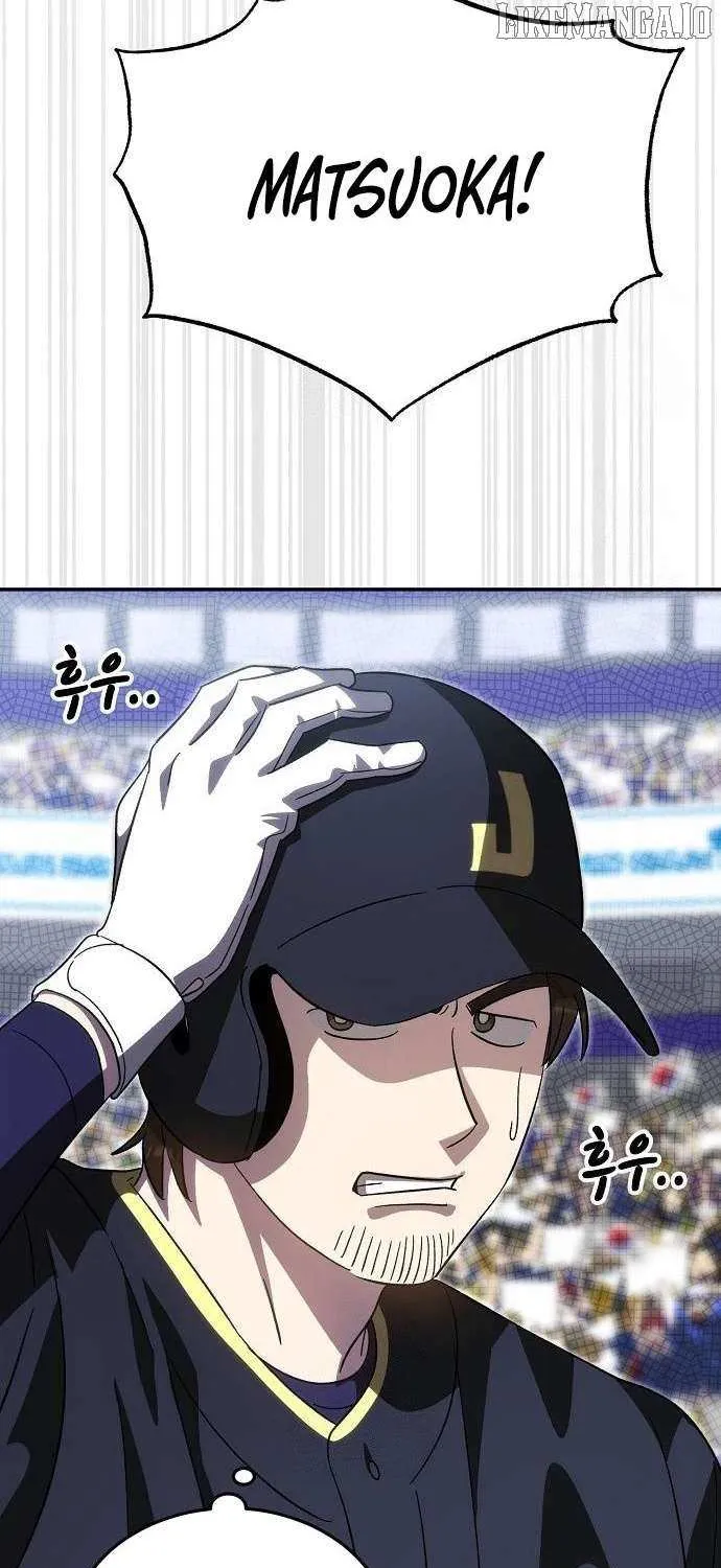 Read Genius Hitter Hits Fastball chapter 90 image 56 on Lezhin