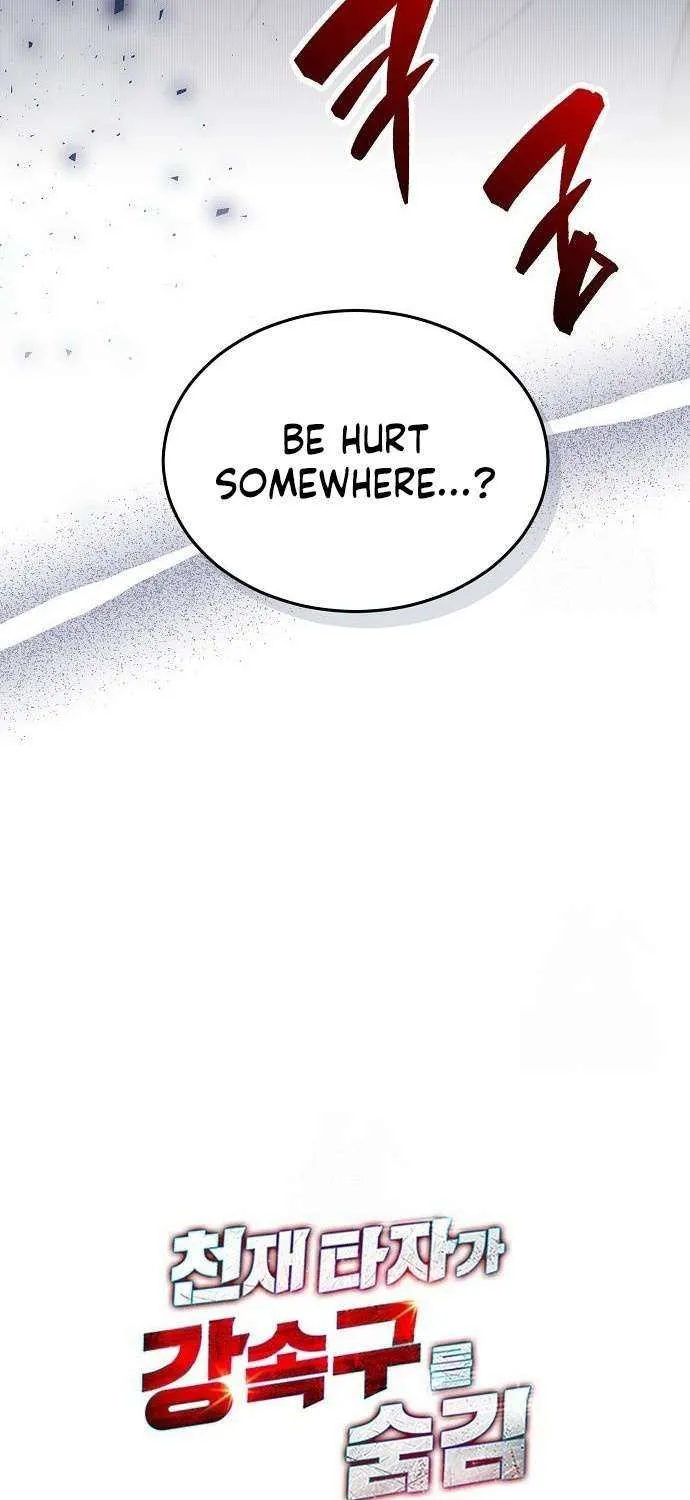 Read Genius Hitter Hits Fastball chapter 90 image 81 on Lezhin