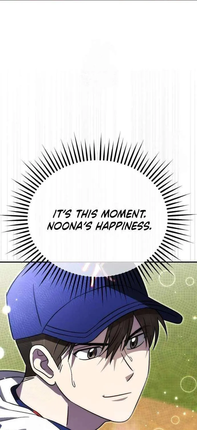 Read Genius Hitter Hits Fastball chapter 91 image 87 on Lezhin