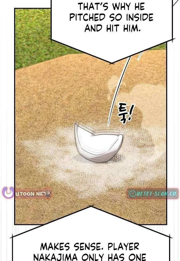 Read Genius Hitter Hits Fastball chapter 92 image 63 on Lezhin