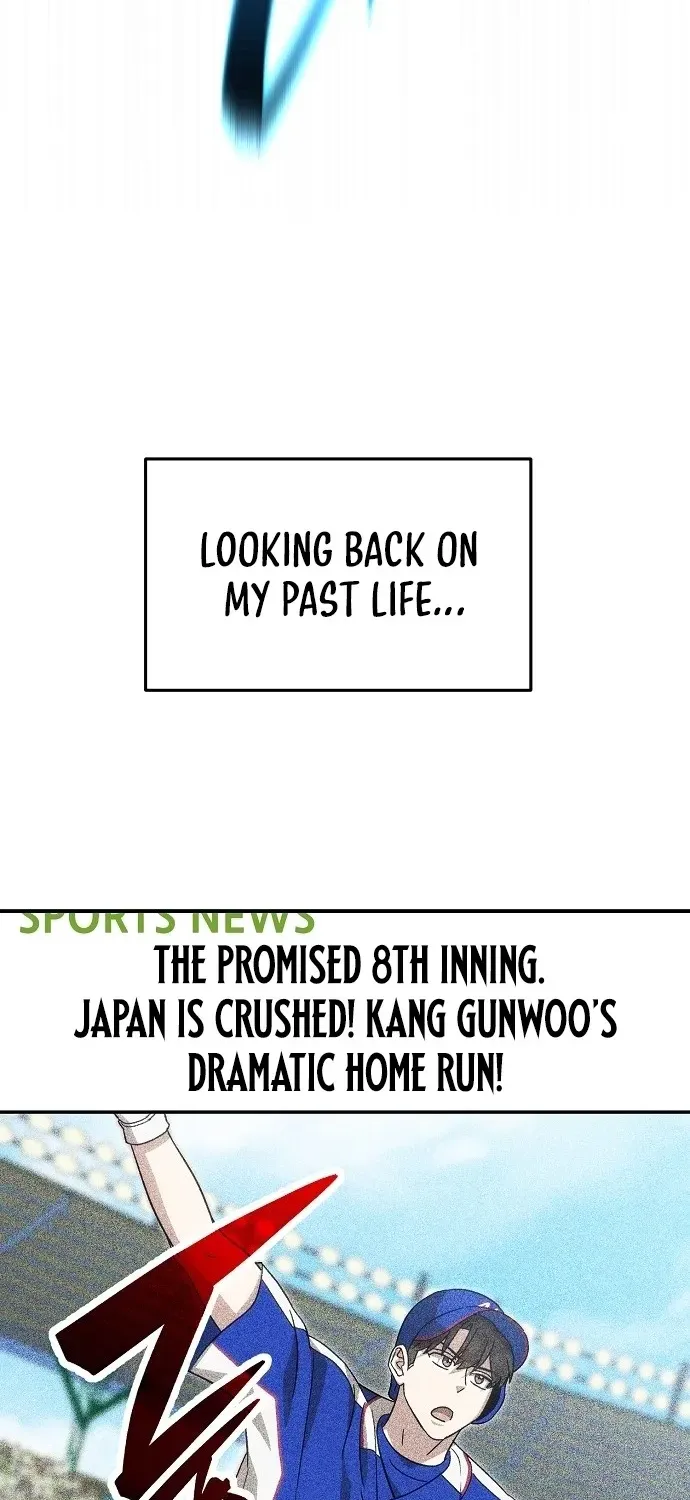 Read Genius Hitter Hits Fastball chapter 93 image 12 on Lezhin