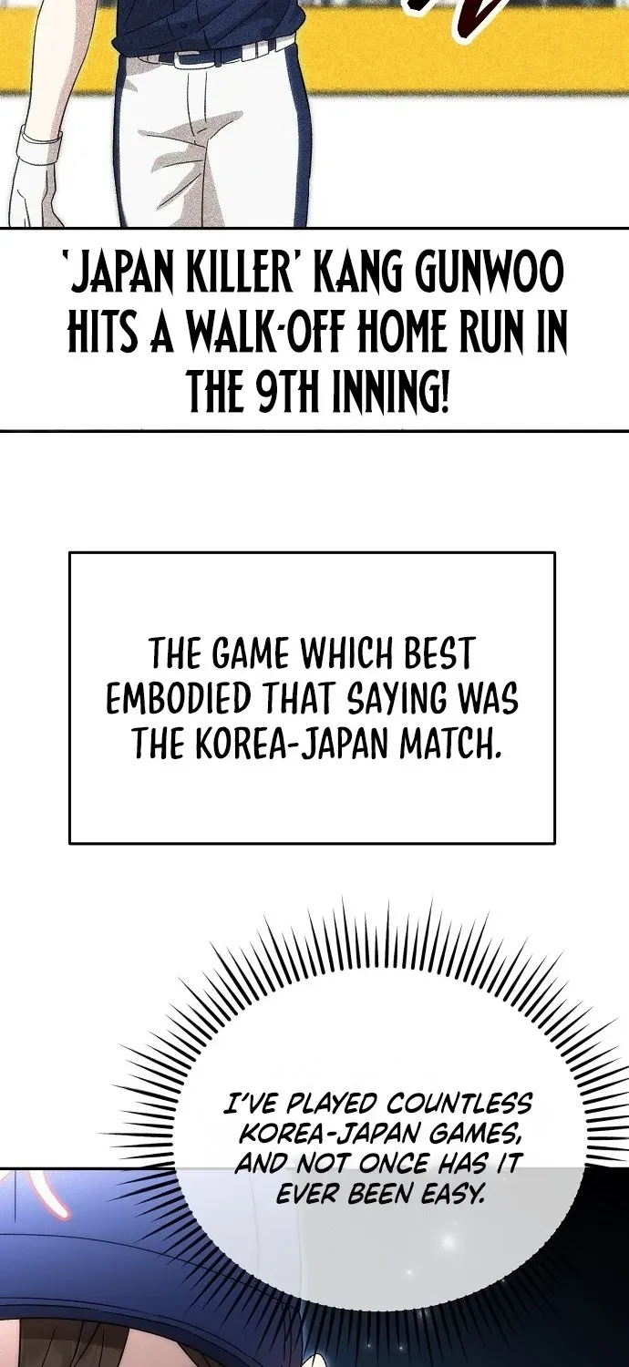 Read Genius Hitter Hits Fastball chapter 93 image 14 on Lezhin