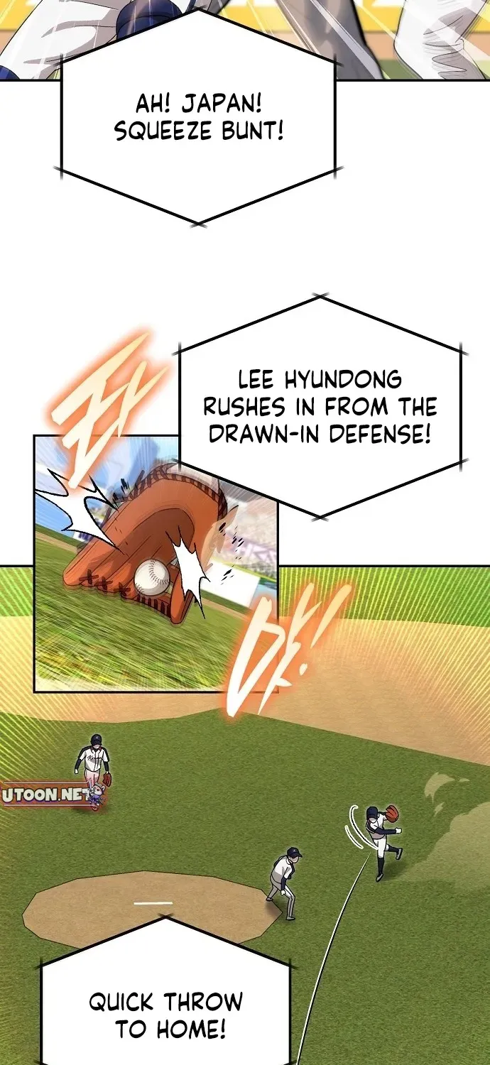Read Genius Hitter Hits Fastball chapter 93 image 16 on Lezhin