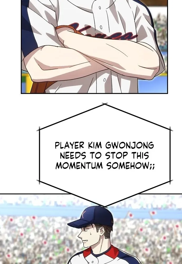 Read Genius Hitter Hits Fastball chapter 93 image 20 on Lezhin
