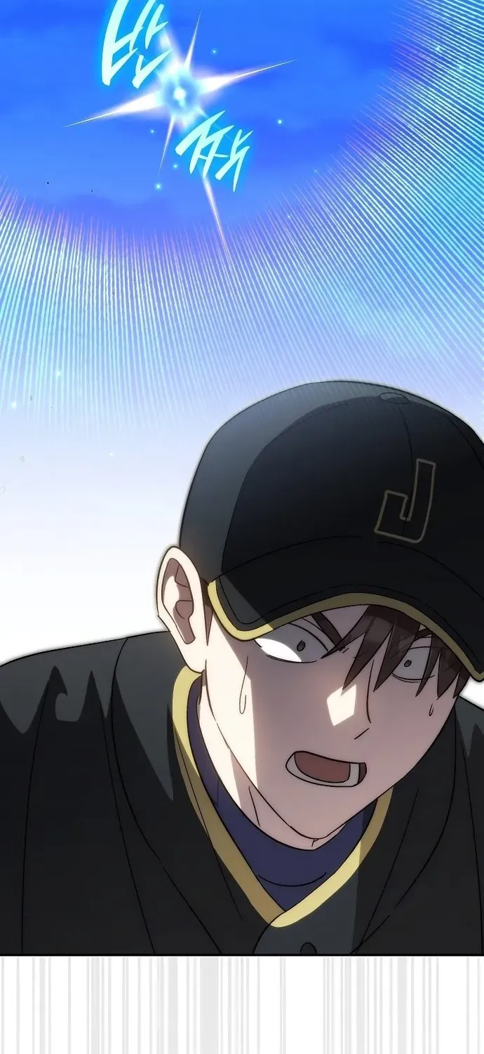 Read Genius Hitter Hits Fastball chapter 93 image 66 on Lezhin