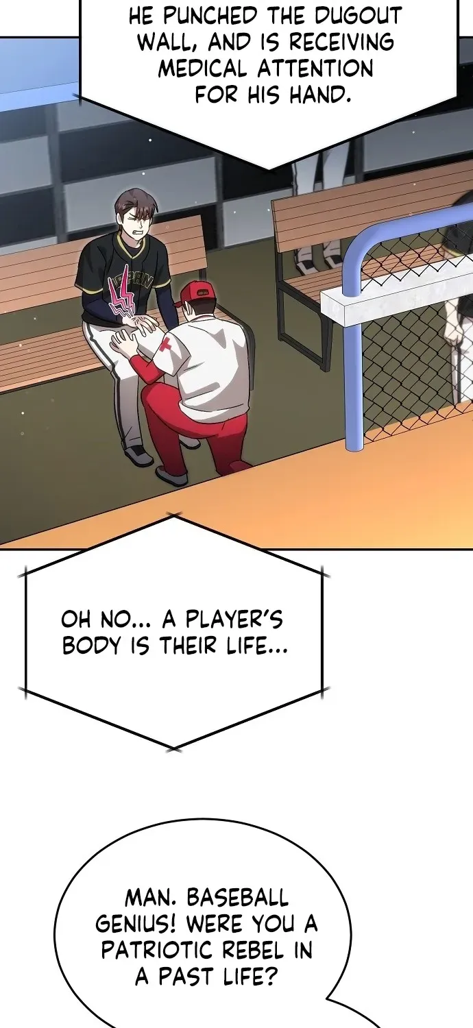 Read Genius Hitter Hits Fastball chapter 93 image 72 on Lezhin
