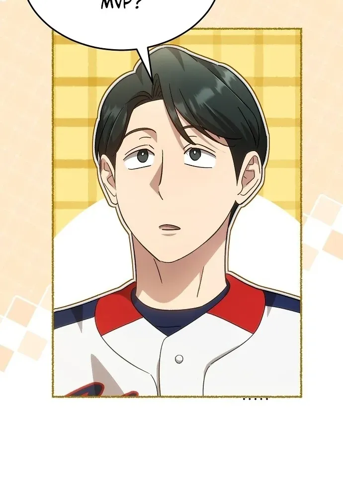 Read Genius Hitter Hits Fastball chapter 93 image 76 on Lezhin