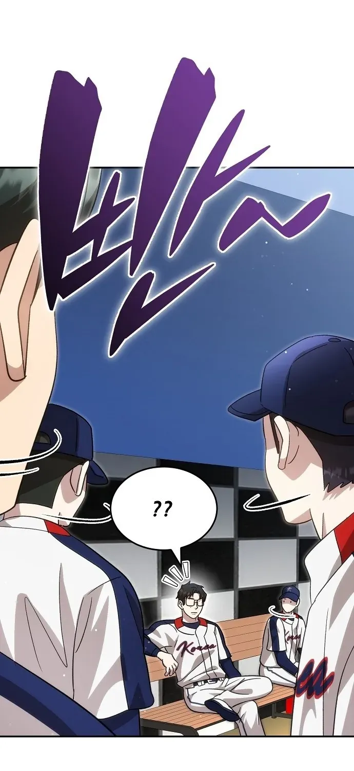 Read Genius Hitter Hits Fastball chapter 93 image 77 on Lezhin