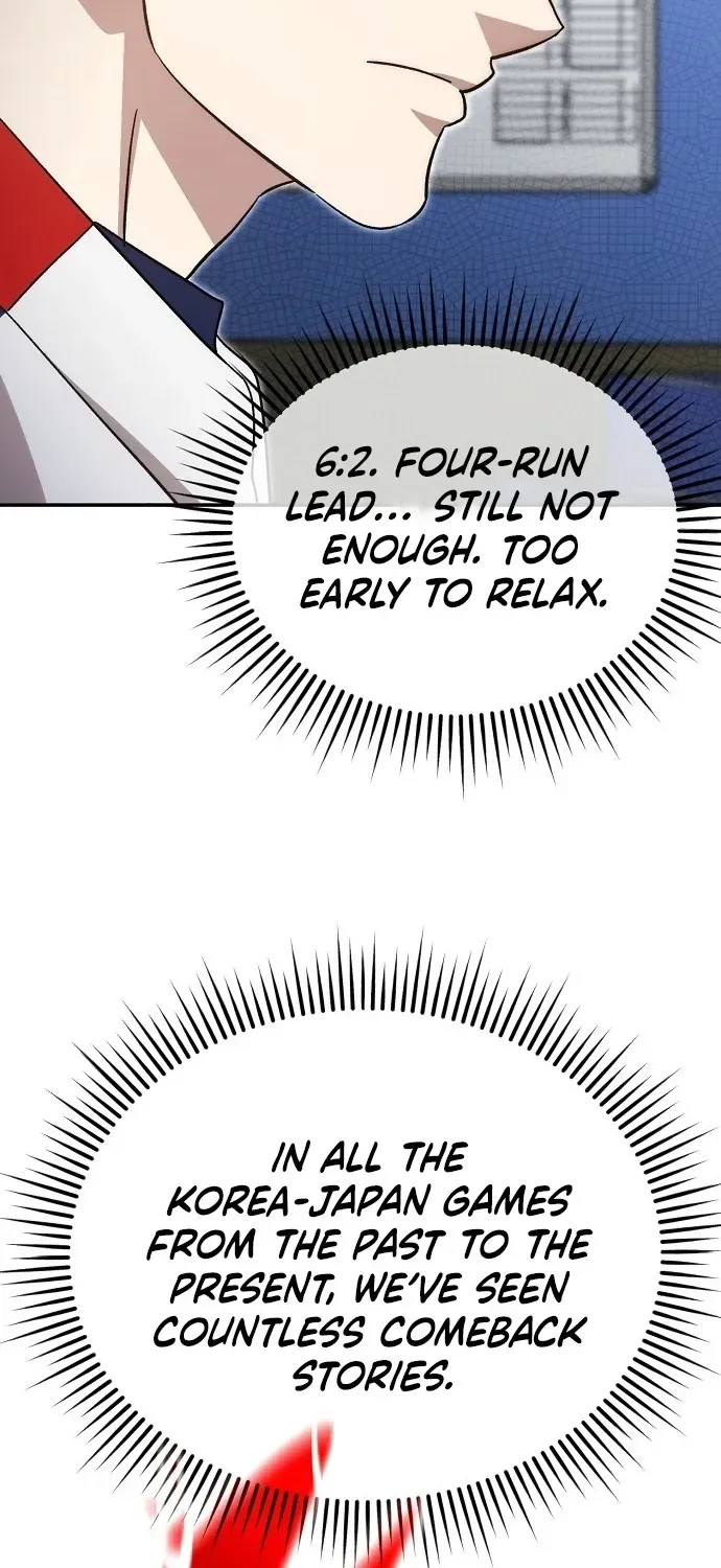 Read Genius Hitter Hits Fastball chapter 93 image 80 on Lezhin