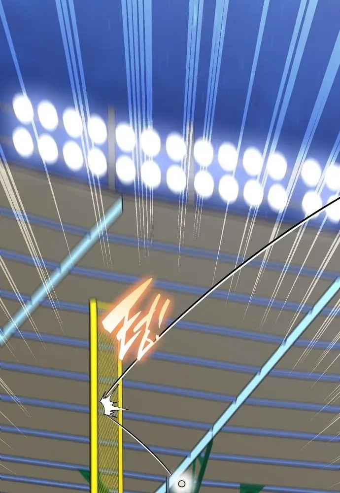 Read Genius Hitter Hits Fastball chapter 93 image 83 on Lezhin