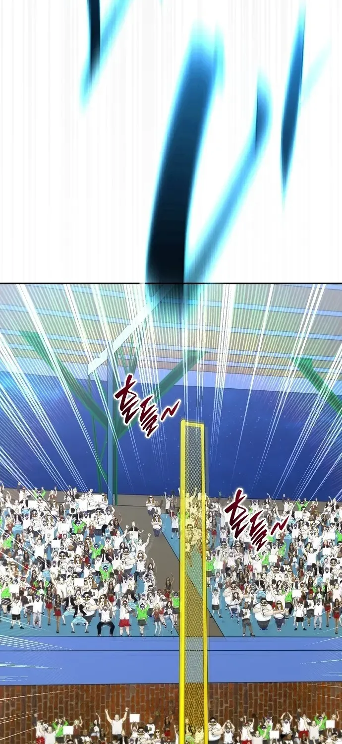 Read Genius Hitter Hits Fastball chapter 93 image 88 on Lezhin