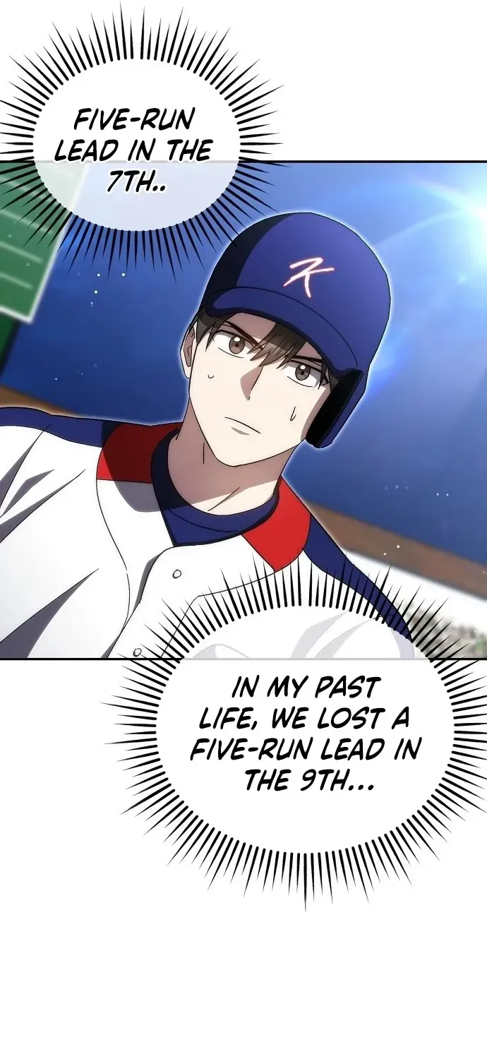 Read Genius Hitter Hits Fastball chapter 93 image 92 on Lezhin