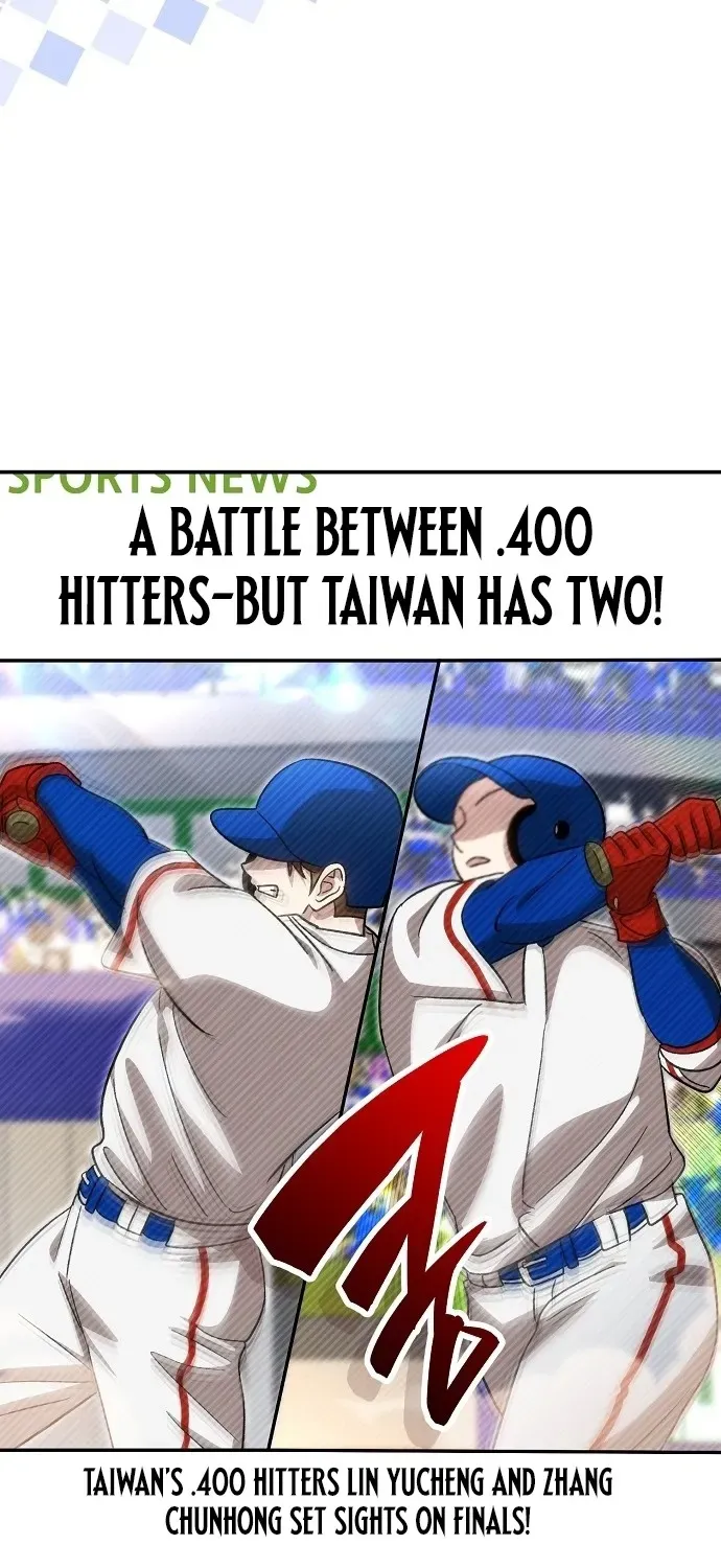 Read Genius Hitter Hits Fastball chapter 94 image 14 on Lezhin