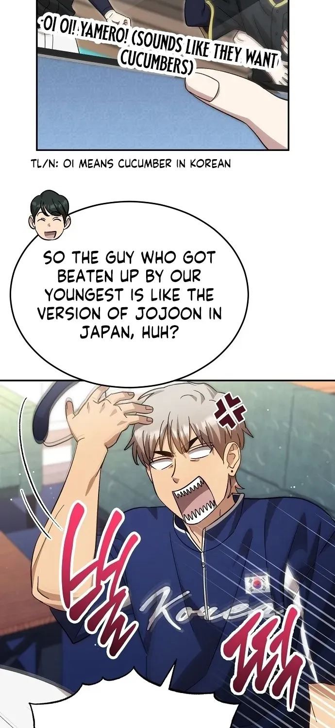Read Genius Hitter Hits Fastball chapter 94 image 3 on Lezhin