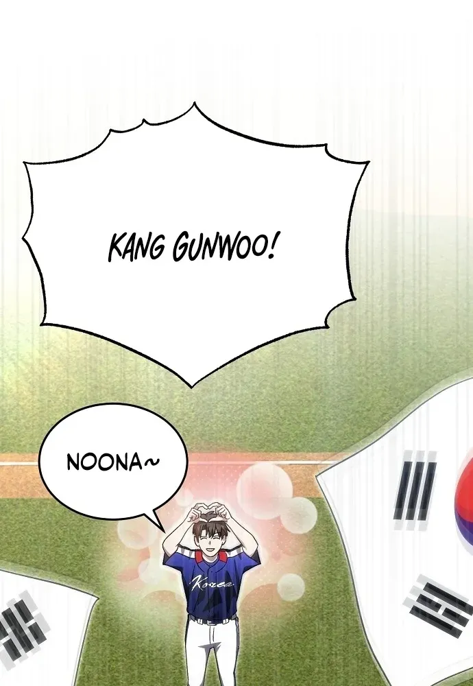 Read Genius Hitter Hits Fastball chapter 94 image 34 on Lezhin