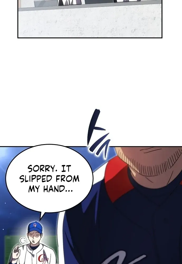 Read Genius Hitter Hits Fastball chapter 94 image 41 on Lezhin
