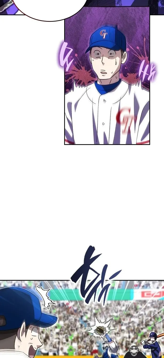 Read Genius Hitter Hits Fastball chapter 94 image 43 on Lezhin