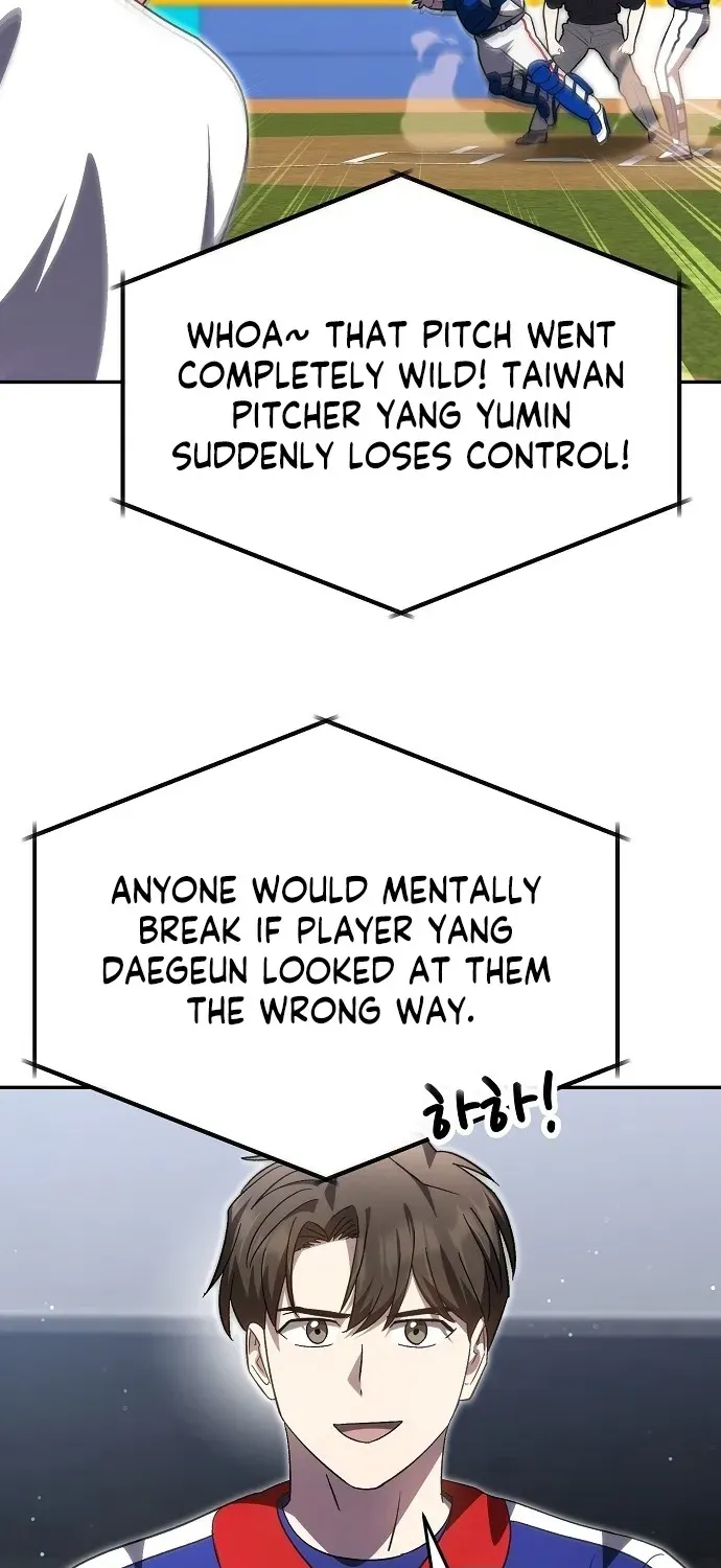 Read Genius Hitter Hits Fastball chapter 94 image 44 on Lezhin