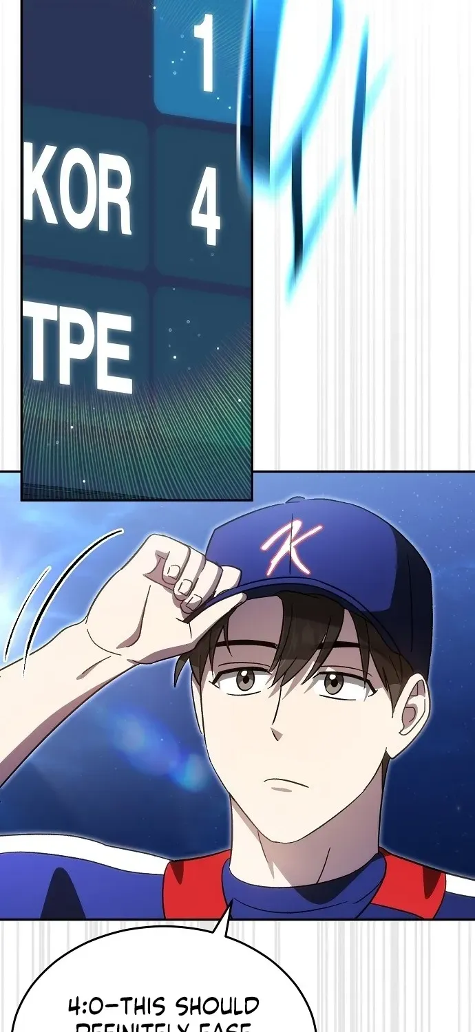Read Genius Hitter Hits Fastball chapter 94 image 47 on Lezhin
