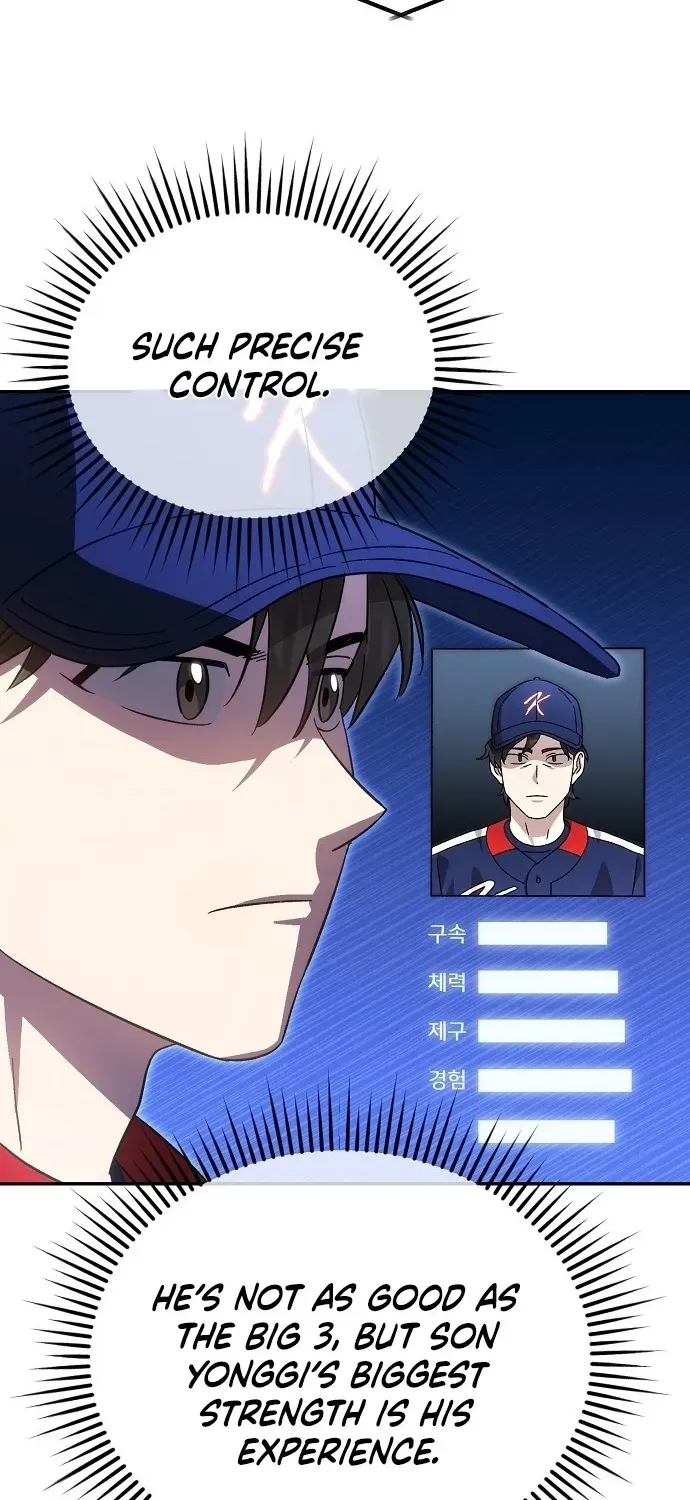 Read Genius Hitter Hits Fastball chapter 94 image 52 on Lezhin