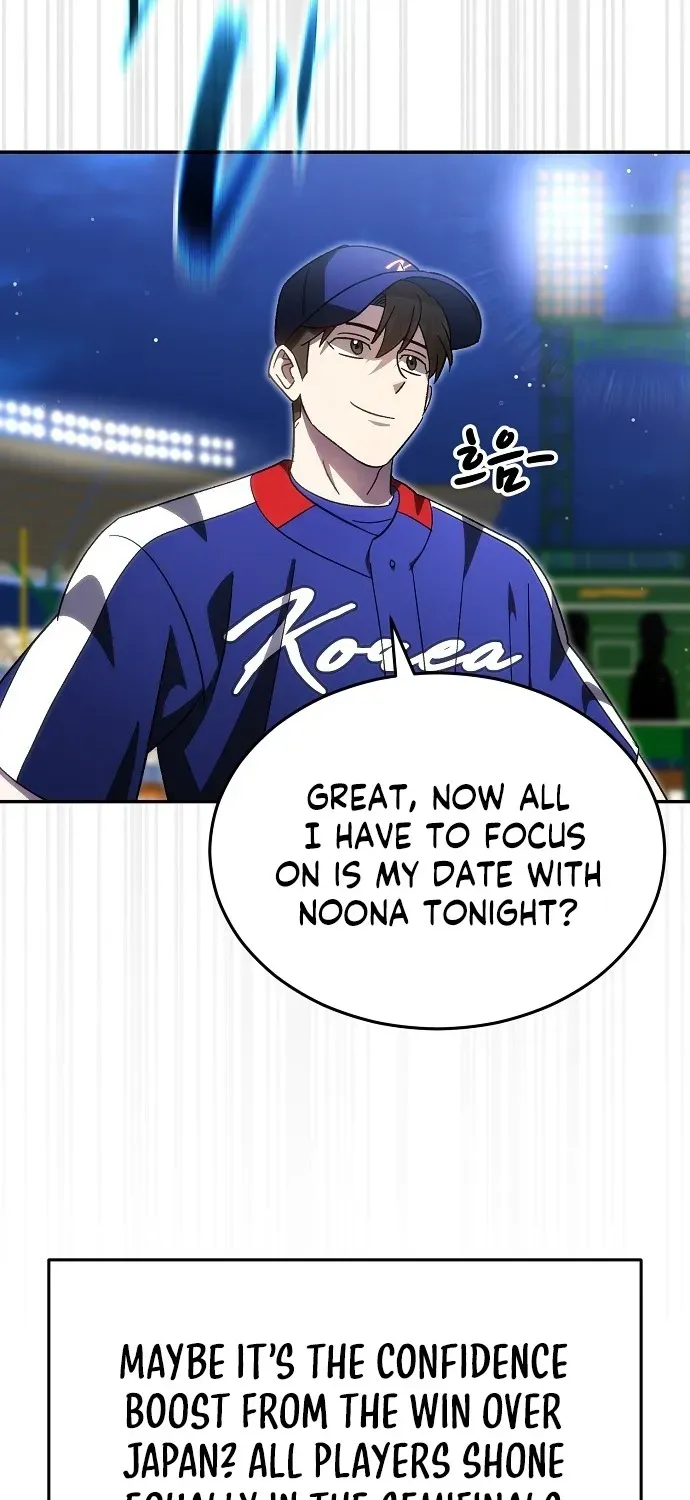 Read Genius Hitter Hits Fastball chapter 94 image 58 on Lezhin