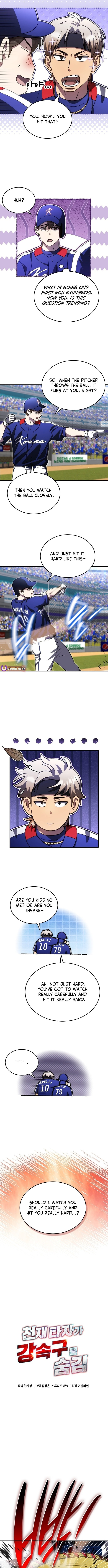 Read Genius Hitter Hits Fastball chapter 97 image 1 on Lezhin
