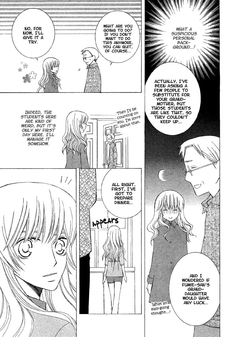 Read Genius House chapter 0 image 10 on Lezhin