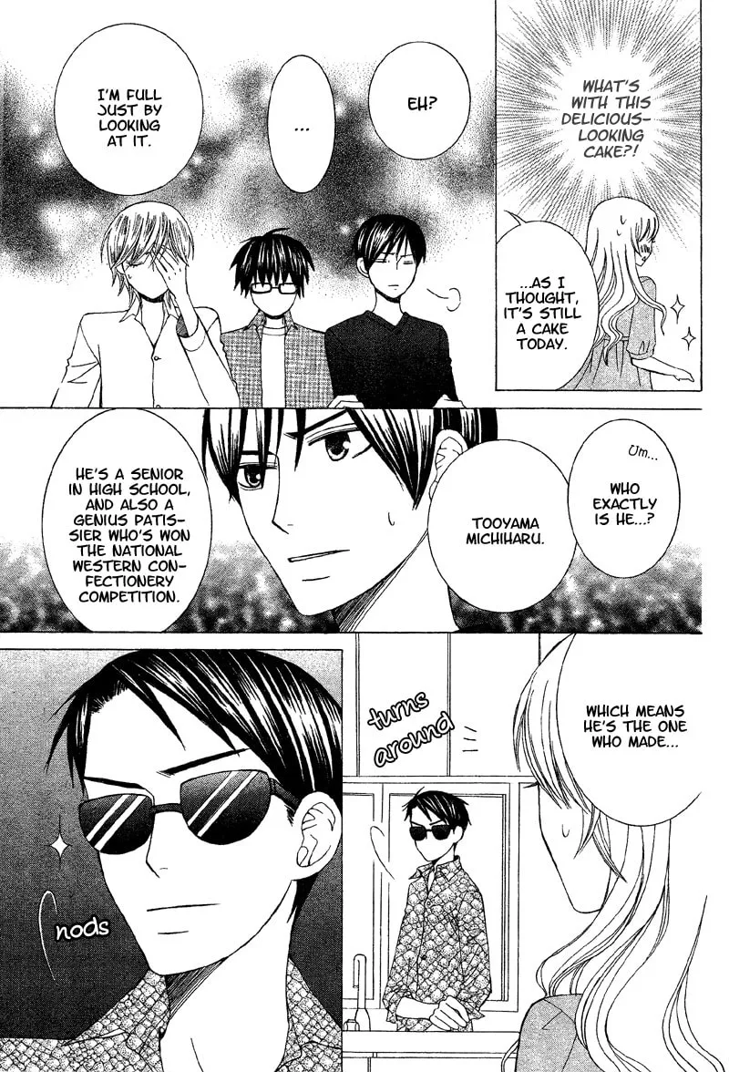 Read Genius House chapter 0 image 12 on Lezhin