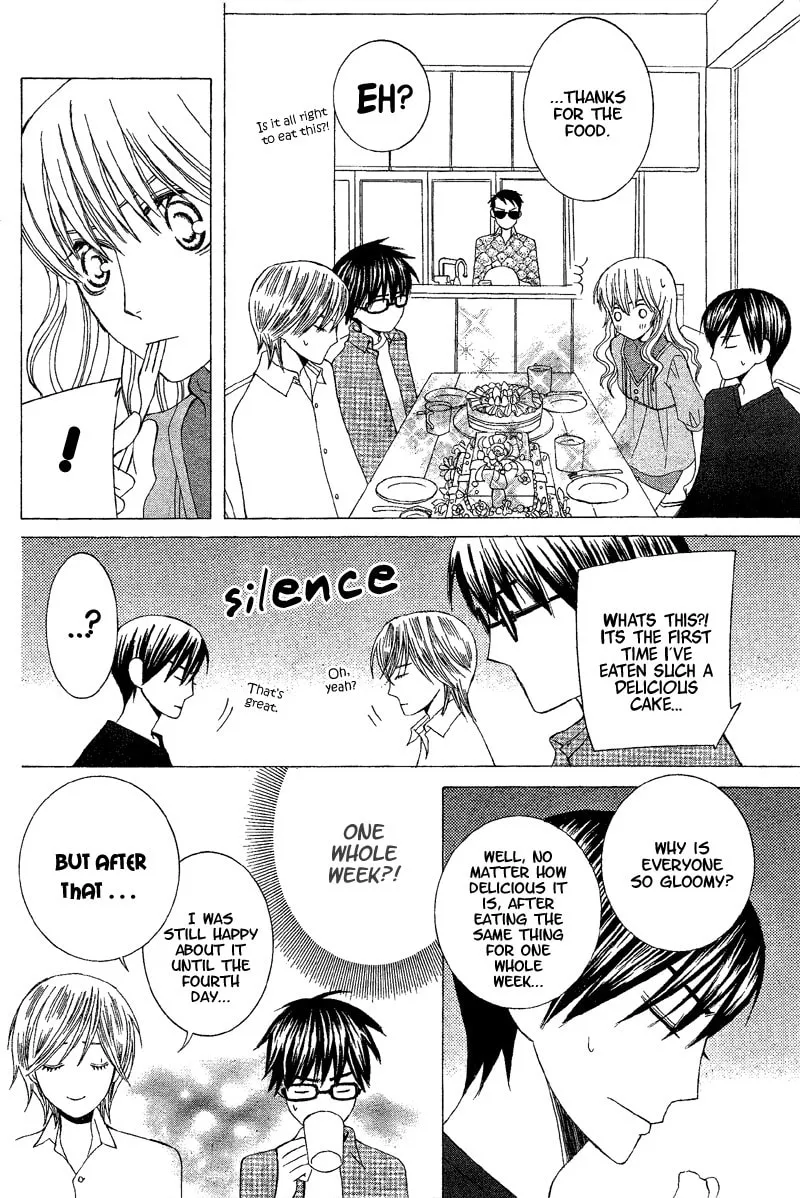 Read Genius House chapter 0 image 13 on Lezhin