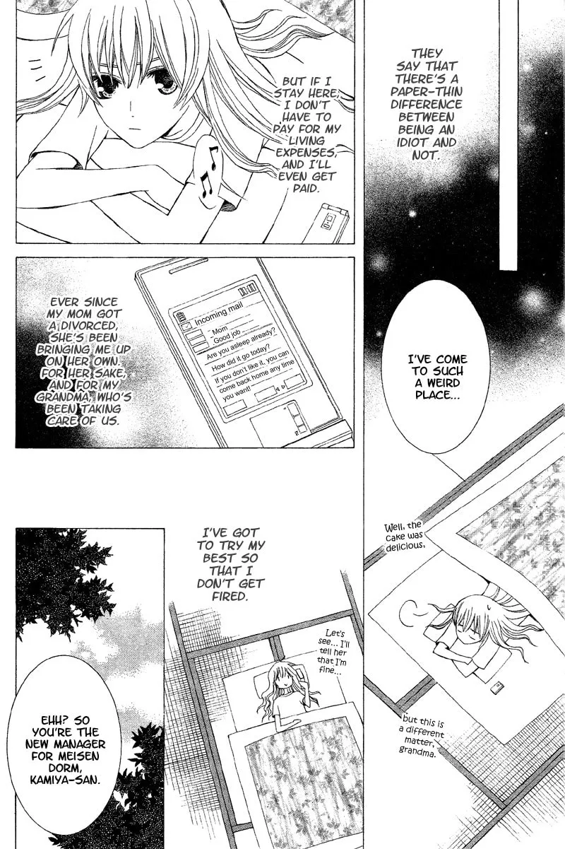 Read Genius House chapter 0 image 15 on Lezhin