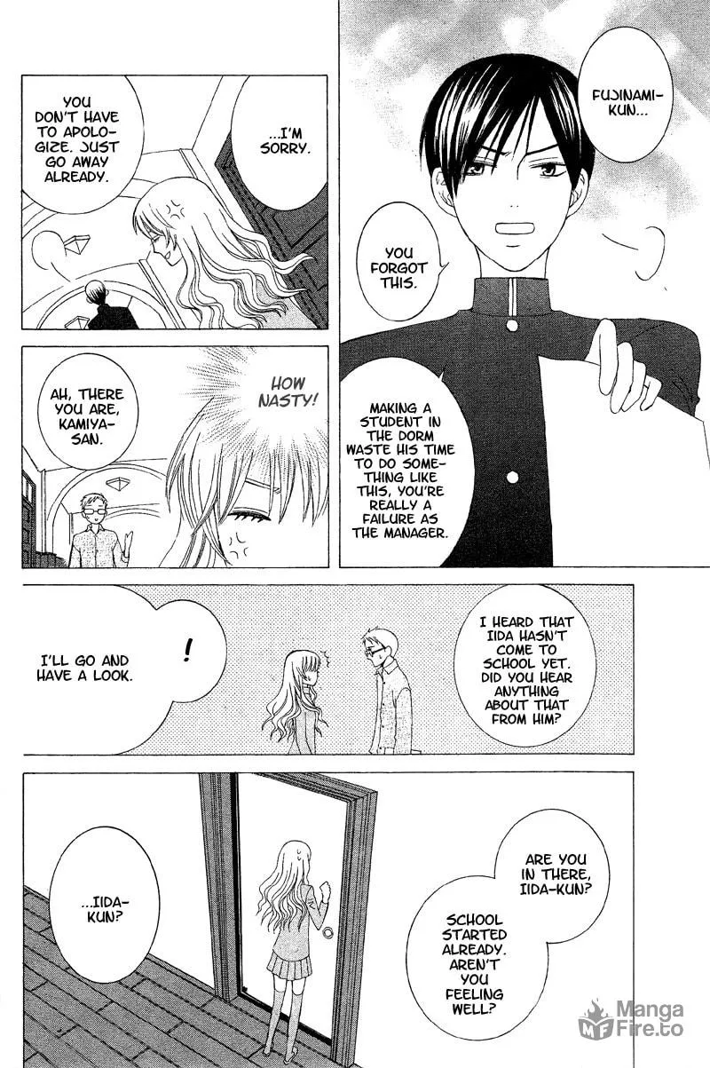 Read Genius House chapter 0 image 17 on Lezhin