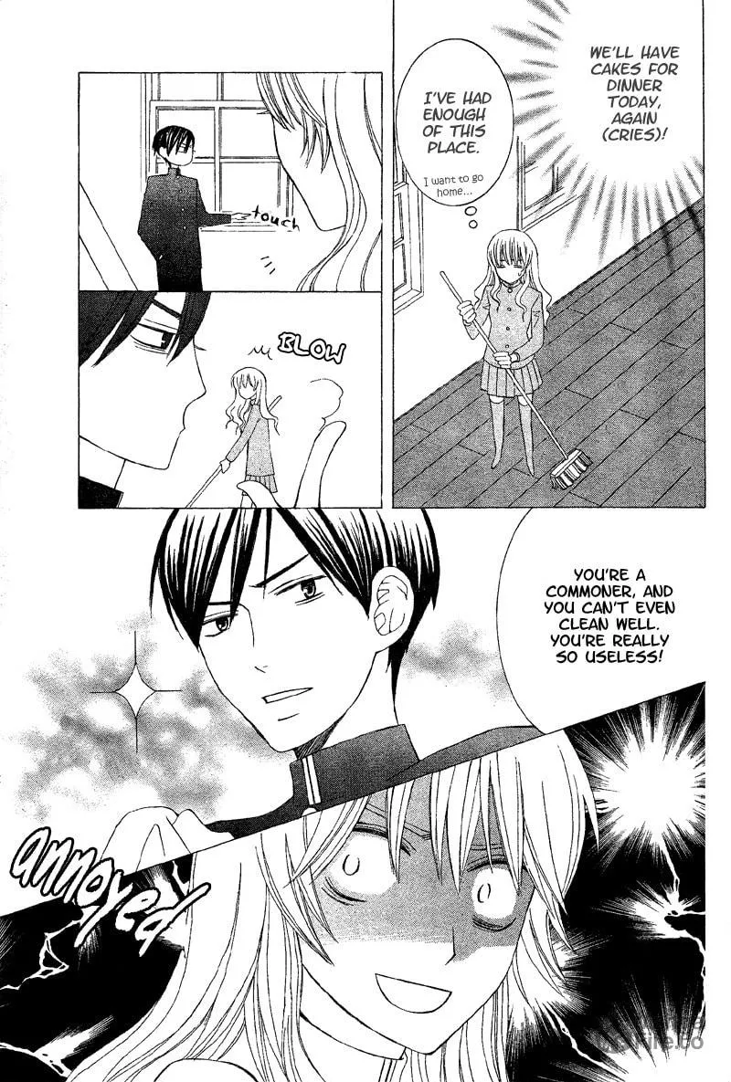 Read Genius House chapter 0 image 20 on Lezhin