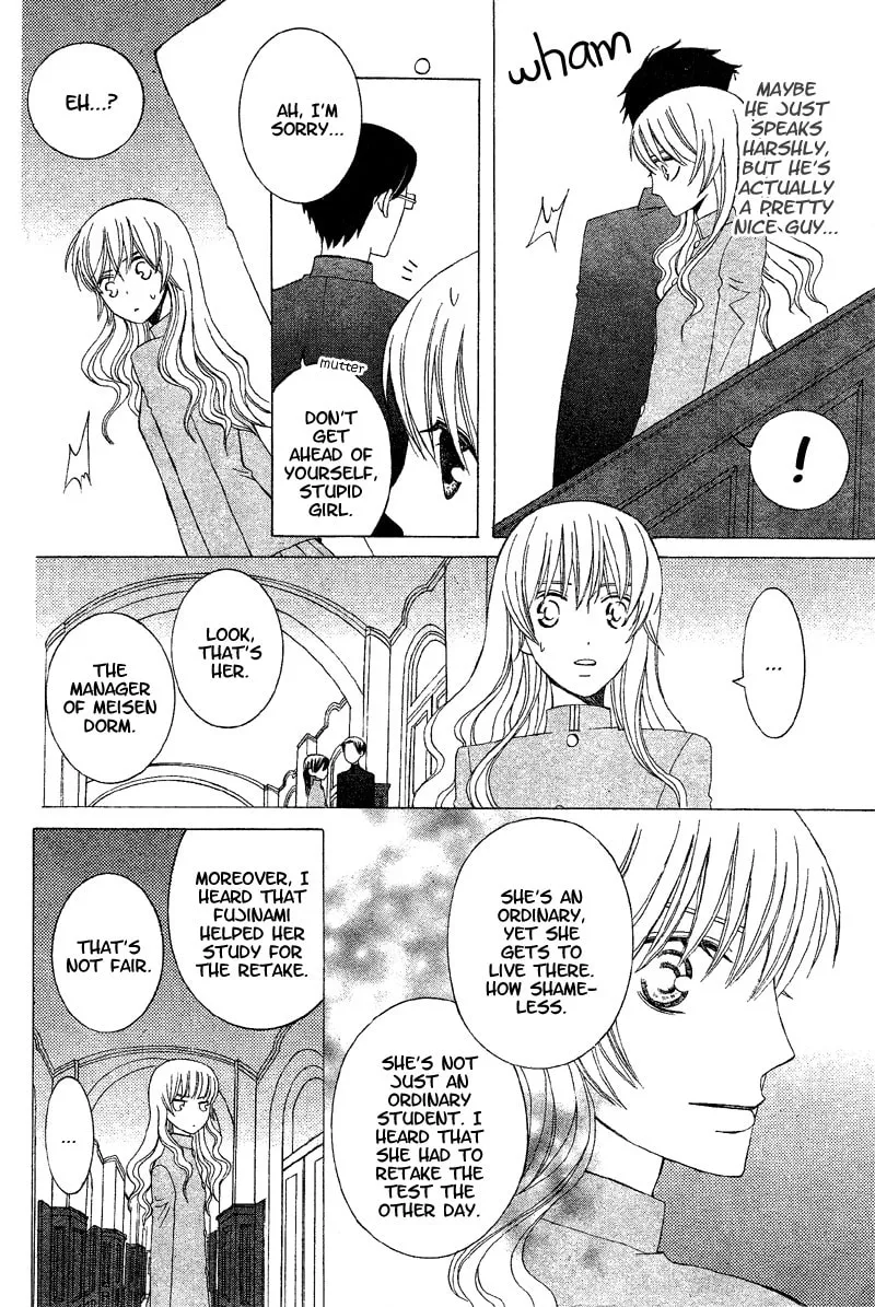 Read Genius House chapter 0 image 27 on Lezhin
