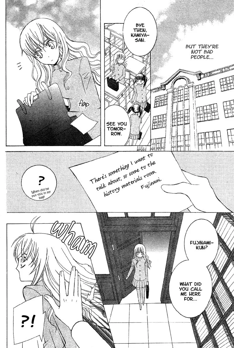 Read Genius House chapter 0 image 31 on Lezhin