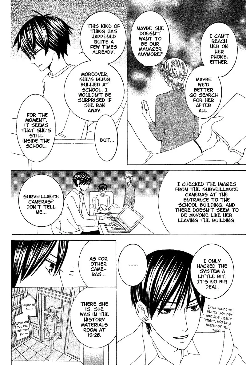 Read Genius House chapter 0 image 33 on Lezhin