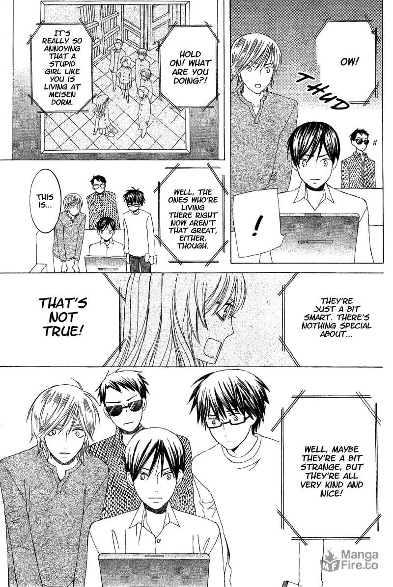 Read Genius House chapter 0 image 34 on Lezhin