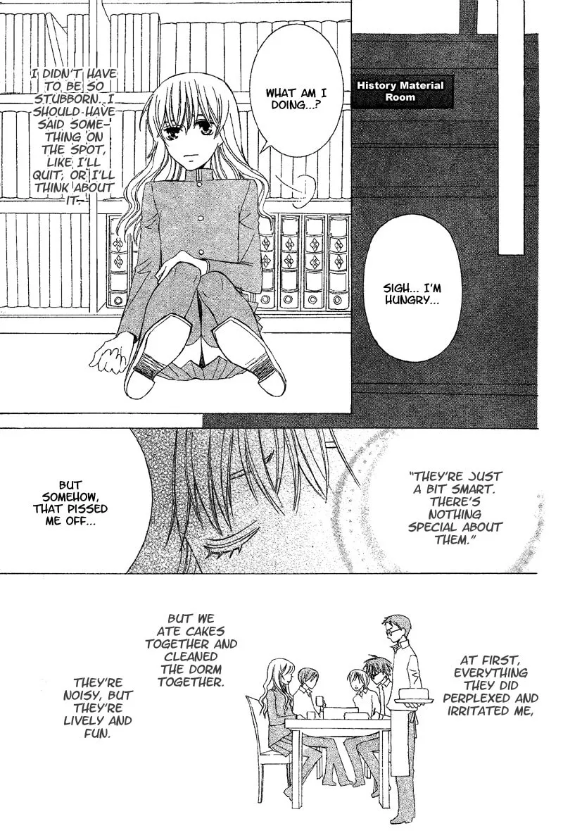 Read Genius House chapter 0 image 40 on Lezhin