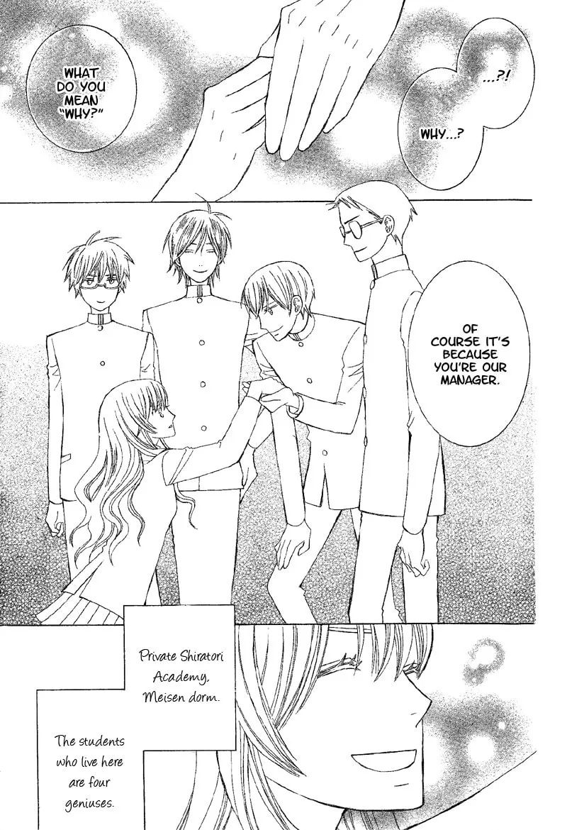 Read Genius House chapter 0 image 42 on Lezhin