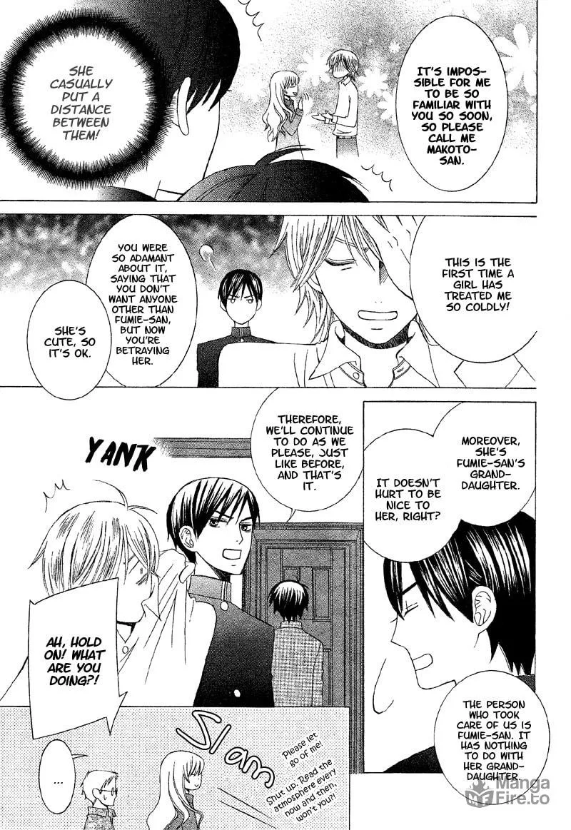 Read Genius House chapter 0 image 8 on Lezhin