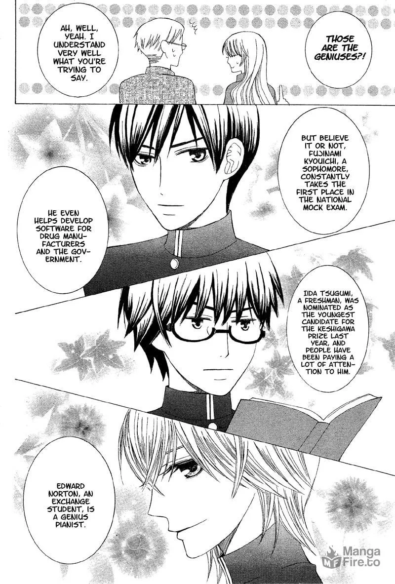 Read Genius House chapter 0 image 9 on Lezhin