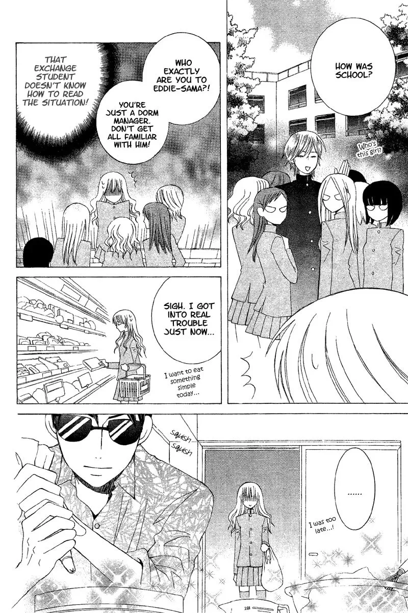 Read Genius House chapter 1 image 19 on Lezhin