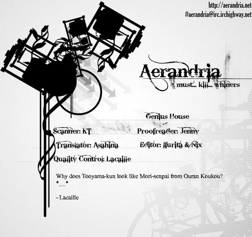 Read Genius House chapter 1 image 2 on Lezhin