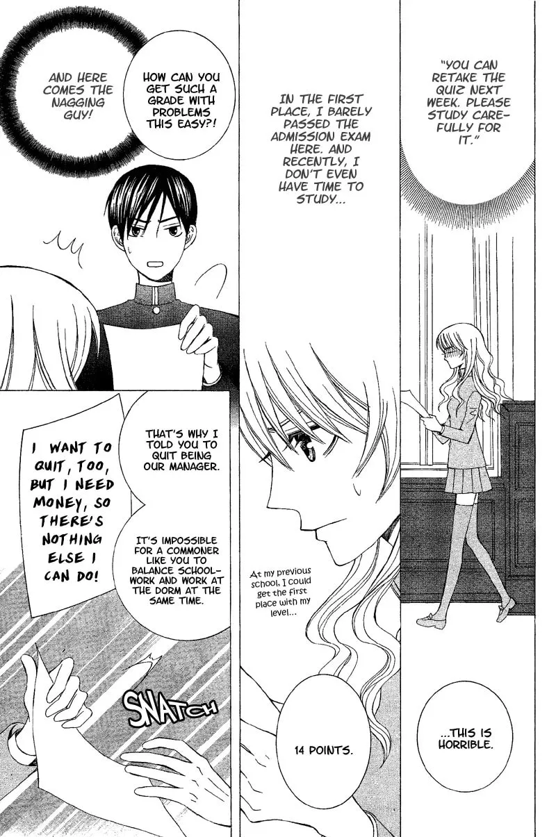 Read Genius House chapter 1 image 22 on Lezhin