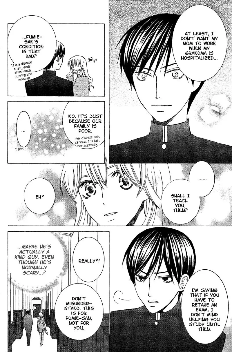 Read Genius House chapter 1 image 23 on Lezhin