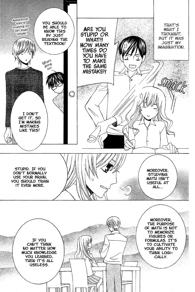 Read Genius House chapter 1 image 24 on Lezhin